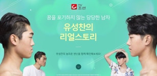 바노바기 소식에 있는 바노바기 성형외과님의 핀