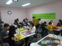 목포시건강가정지원센터, 부모-자녀관계향상 집단상담 진행 | 부모, 초등학교, 목포시