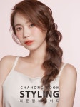 CHAHONG ROOM 차홍룸 – 휴식뒤에 오는 아름다움 - 2020(이미지 포함) | 헤어스타일, 긴 머리 헤어스타일