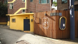 Hyunwook Kim님이 환경디자인에 올린 아이디어 - 2020 | 환경 디자인, 환경