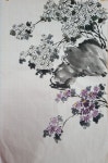 사군자 동양화 문인화 oriental painting에 있는 핀