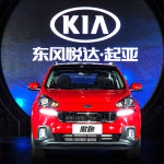 기아자동차 가 세계 최초로 중국에 출시하는 매력적인... 기아자동차‬ 가 세계 최초로 중국에 출시하는 매력적인... 