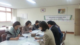 장내중학교 - [일반] 2014 학교자체평가 추진위원회 회의 개최 (2014. 4.10)