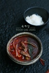 Yook Gae Jang 육계장