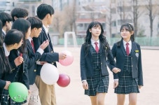 #HelloMe #안녕나야 #Kdrama in 2021 | Ball exercises, Exercise, Gym