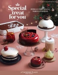 케이크 출시 - Google 검색 | Coffee dessert, Food, Desserts