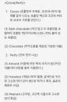 커피 관련 정보에 있는 혁 김님의 핀