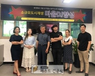 [문경시 : 우명진 기자] 점촌에 이는 작은 바람.   소규모재생 사업 활발히 움직이다.   문경시 소규모도시재생사업은 지역 주민이 사업의 주역이... 