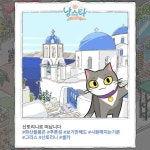 고랭이에 있는 dog♡님의 핀 - 2020