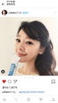 아이커치킨가맥 | ::아이커::
