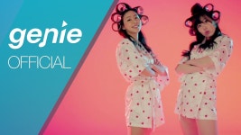 립서비스 Lipservice - 냠냠냠 Yum Yum Yum | 립서비스