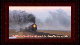 To treno fevgi stits okto | 그리스, 노래방, 기차