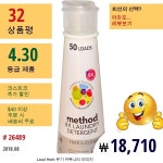 라운드리 데터젠트, 50 로드, 프리 + 클리어, 20 액량 온스 (600 밀리리터) | Laundry detergent, Bottle, Water bottle