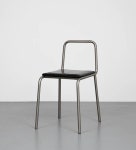Rei Kawakubo | 가구 아이디어, 가구, 제품 디자인