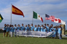 김샘이 간다! #칸쿤 #멕시코 #글로벌빅뱅USA #해외리더십세미나 #네트워크마케팅 #네트워크전문가 #김세우 #남진희#더휴앤컴퍼니 #류석우... 