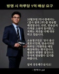 카카오스토리 | 의, 창조적인 아이디어, 엔터테인먼트