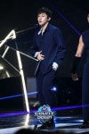 아이엠 (I.M)