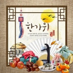 고해상,합성이미지,컨셉,추석,명절,한국전통,가을,사람없음,호롱불,복주머니,선물상자,보자기,감,밤[열매],사과,초가,보름달,장신구,전통무늬,송편... 