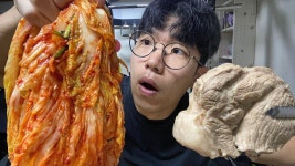 김장김치에 보쌈은 못참지.. 밥 4그릇 순삭ㄷㄷ (침고임주의) | 밥, 김치