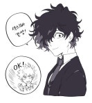 Tweets com conteúdo multimídia por 레이른-옳1/오락관Q1)SIN (@SINo_oa) | Twitter | Izuku midoriya, Deku, Boku no hero academy