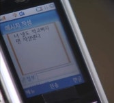 짤에 있는 seojin yun님의 핀 | 영감을 주는 인용구, 웃긴 밈, 인용문