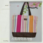 가방홈패션소품 #홈패션배우기#풀잎문화센터 #가방만들기#handmade#homefashion#Sewingclass #Patchworks#eocbag#Fabric Accessory... 