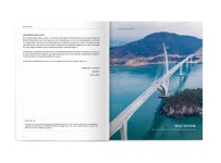 HDC Annual Report 2020 | 커뮤니케이션 동감
