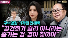 건마어때컴퍼니 | 건마에 있는 핀