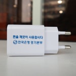 Dianausa님이 케이엘피코리아에 올린 아이디어
