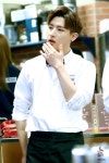 아이엠 (I.M)