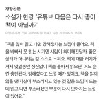 Medicine에 있는 강고양이님의 핀 | 힘을 주는 명언, 명언, 공부 방법