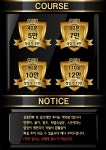 웨돔킹_일산에 있는 hyundo님의 핀