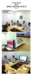 20150512_함병마.열린문외과(이미지 포함)