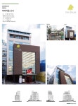 신사동508-9(2014).jpg
