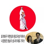 (N) 카카오스토리