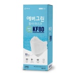 에버그린 황사 마스크 대형 KF80, 25개입, 1개/헬스/건강식품/ 평점:90/ 후기(54) - 2020 | 건강식품, 제품, 마스크