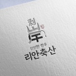 Logo Design에 있는 Jua Yi님의 핀 - 2021 | 로고 디자인, 로고, 제품 디자인