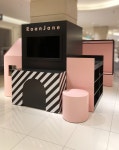 [Designed by boundayrdesing] 바운더리디자인 [ROANJANE | Hyundai Chuongchung | Korea ] 로아앤제인, 충청  #로아앤제인... 