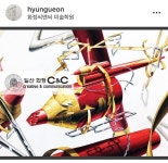 [일산화정씨앤씨미술학원]디자인 고2 평소작-색연필.아크릴체인을이용하여 운송수단 디자인 100%학생작 (능곡고2 서ㅇ은. )-무단배포및사용금지... 