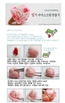 clay에 있는 jenny sciascia님의 핀 - 2022 | 미니어처 음식, 폴리머 클레이, 미니어처