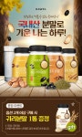 web_design_work에 있는 esther lee님의 핀 | 웹디자인, 제품, 광고 디자인