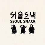 Pin on 타이포