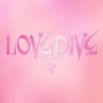 LOVE DIVE -Japanese ver. en 2023 | Pósters art deco, Cambiar de vida, Concepto