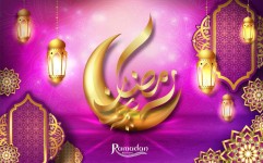 Ramadan Kareem pink greeting card design with gold moon and lanterns | Greeting card design, Calendar design, Islamic art pattern