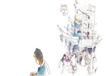 Sketch (2011) by Felix Scheinberger(이미지 포함) | 스케치