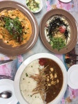 #르미야#이촌동맛집#파스타맛집#카레맛집#키마카레맛집#키마카레#일본퓨전