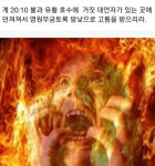(N) 카카오스토리