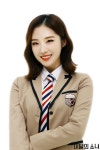 [이달의 소녀] 학교 종이 땡땡땡! 오빛 모여라! : 네이버 포스트 di 2020