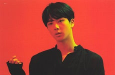 ATOZ V (에이투지뷔) on Twitter | Photo book, Worldwide handsome, Bts jin