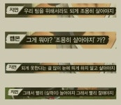 2018년 1월 07일 16시 31분 작성 - 지민이 지금도 그렇지만 데뷔초때도 무대 잘했었는데 데뷔를 어렵게해서 그런가 저런얘기를 했다는게 맴찢.... 